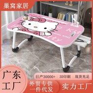 Aiweisi Bed Desk Study Table Foldable Laptop Desk Lazy Table Children Writing Desk Small Table