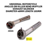Universal Motorcycle Angled DB Killer Bend Muffler Exhaust Silencer Diameter 48mm Length 195mm  Sile