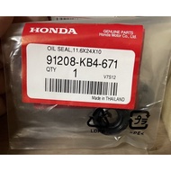 ซิลแกนเกียร์ 116.24.10/KB4 WAVE100