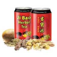 JI BAO HERBAL TEA 300ML*24