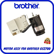 Brother Gs2700 sewing machine Motor Assy ORIGINAL