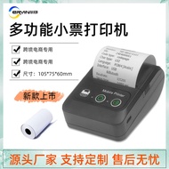 HOT DEAL Eryin Inkless Portable 58MM Printer Cash Register Wireless Bluetooth Connection Miniature R