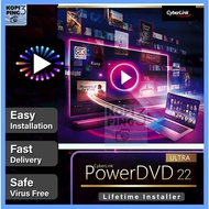 CyberLink PowerDVD Ultra 22 For Windows(Latest OCT  2023)