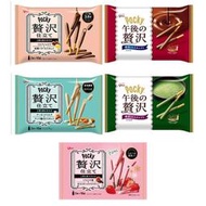 +東瀛go+ 固力果 glico Pocky 杏仁牛奶風 草莓可可棒 奢華宇治抹茶棒 奢華可可棒 午後的贅澤 必買