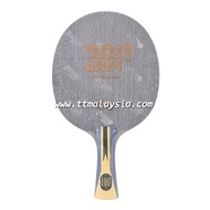 DHS Hurricane 301T Table Tennis Carbon Blade