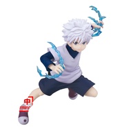 Banpresto - Hunter x Hunter - Killua, Bandai Spirits Vibration Stars Figure Banpresto - Hunter x Hun