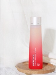 Estee Lauder Nutritious Radiant Essence  Lotion  200 ml.Moisturizing