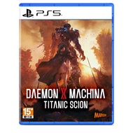 Daemon X Machina Titanic Scion (US/ASIA)