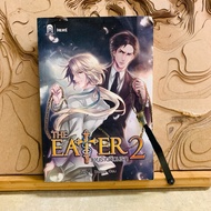 Chapter 599 Villain Hungry Hell 2