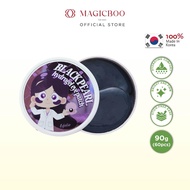 Magicboo Esfolio Black Pearl Hydro Gel Eye Patch 黑珍珠水凝眼贴