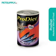 [Carton Deals] ProDiet 9.6kg Wet Cat Food (400g x 24 Cans) - 6 Flavours