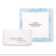 Atomy Marine Ampoule Eye Patch