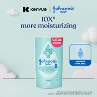 Johnson's Baby Bath Refill 600ml