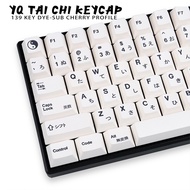 PBT Keycap 139 Key Cherry Profile DYE-SUB Personalized Tai Chi Keycaps For Mechanical Keyboard Anne 
