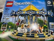 Lego10257