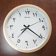 Jam Dinding Tawaf Arabic Jawi CounterClockwise Rovan Arab Islamic Wall Clock Quiet 12inch AntiClockw