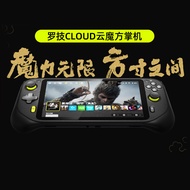 New   G CLOUD Little Magic Cube Cloud Handheld Game Console Black Myth Platform Cross-Play Support P