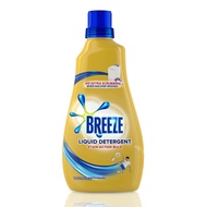 [DO NOT BUY; FREE GIFT FOR Fujidenzo LAUNDRY] Breeze Power Machine Liquid Detergent