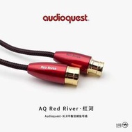 【網易嚴選】美國 AudioQuest AQ線聖 Red River 紅河  XLR平衡hifi音響信號線