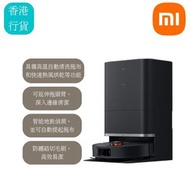 小米 - Xiaomi 小米掃拖機器人 X20 Max