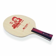 Yinhe CN-5S Table Tennis Racket Table Tennis Table Tennis Bat