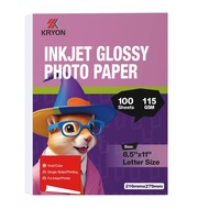 100 Sheets 8.5x11 In 115GSM Single Side Glossy Photo Print Inkjet Letter Size DIY Chip Bag Party Fav