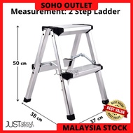 Tangga Lipat 2/3 Langkah Kukuh Tahan Lasak 2 Step Ladder 50cm 1 Step Ladder 30cm Foldable Aluminium Stool 梯子阶梯