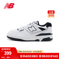 NEW BALANCE 官方男鞋女鞋BB550系列时尚舒适透气运动休闲鞋 白色 BB550HA1 42.5(脚长27cm)