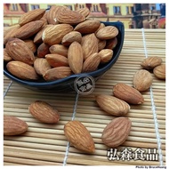 Baked Almond Crisp (Hongsen Foods)