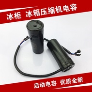 Refrigerator Freezer Exhibition Cabinet Compressor Starter Capacitor 330V 80UF 64UF 75UF 88-108UF