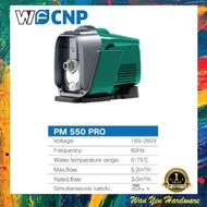 CNP PM Series - Inverter Adjustable Speed Water Pump / Booster Pump