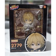 Nendoroid Dino (Hitman Reborn)