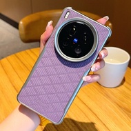 Luxury Embossed Leather Electroplated Magnetic Wireless Charging Phone Case For Vivo X200 Ultra X200