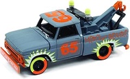 Johnny Lightning 1965 Chevy Tow Truck #65 Derby Smoke Gray w/Graphics Demolition Derby Ltd Ed to 151