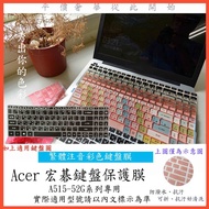 Traditional Phonetic Color Aspire 5 A515 52 52G A515-52G Keyboard Protective Film Cover ACER
