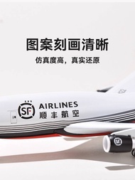SF Express Boeing B747 UPS alloy model B737 DHL Freight FedEx Luxembourg simulation with promotion