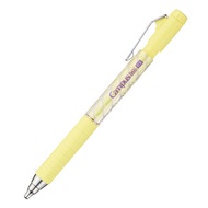 Kokuyo Campus Hexagonal Grip Easy-to-Hold Mechanical Pencil Limited 50th Anniversary 0.5mm Yellow PS