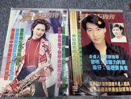 清新雜誌2本。不散賣