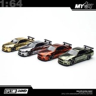 inno64 1/64 Nissan Skyline GT-R R34 Chrome DPLS 10th Anniversary Special Edition IN64-DPLS-R34-10ANY