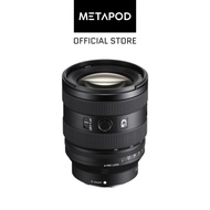 Sony FE 20-70mm F4 G (SEL2070G)