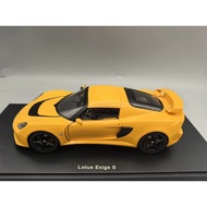 [Ready Stock Single Set] AUTOart AUTOart 1/18 LOTUS LOTUS EXIGE S (Yellow) (Small Paint Off at the R