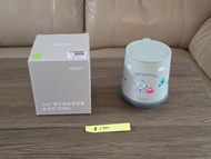 全新Sanrio Hangyodon水怪WOKY 360°輕芯鈦瓷易潔層保溫杯 250ML