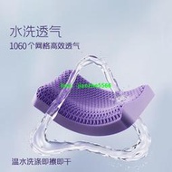 【專業發票】限時免運】寢具 枕頭 翼眠深睡格子 波浪枕 成人 護頸椎 透氣 可水洗 助眠枕頭