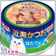 INABA - 65/92#3 CIAO - 近海鰹魚 帶子(80g)貓罐頭 #A-93