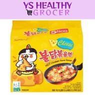 Samyang Hot Chicken Cheese Ramen