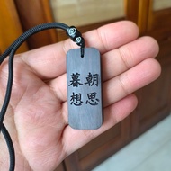 Sandalwood Pendant Lettering Keychain Nothing Card Necklace Ebony Peach Wood Card Couple Gifts Perso