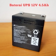 Small UPS Battery 12V - 4.5Ah Dry Battery 12V 4.5 Ah Charger Battery