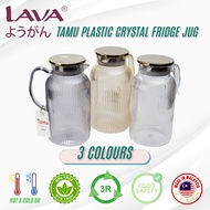 IRUMA x LAVA TAMU Jug Air Kristal 1.5L FJ119 | Untuk Peti Sejuk, Jus & Teh Ais | Bekas Air BPA Free 