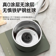 ((Stainless Steel Milk Pot) Milk Pot 316 Stainless Steel Extra Thick Stainless Steel Pot Soup Pot Milk Pot Cooking Complementary Food Pot