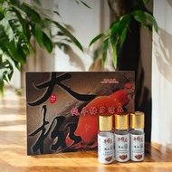 人生再苦也沒有滴丸苦的牛樟芝滴丸舌下錠-一組三瓶